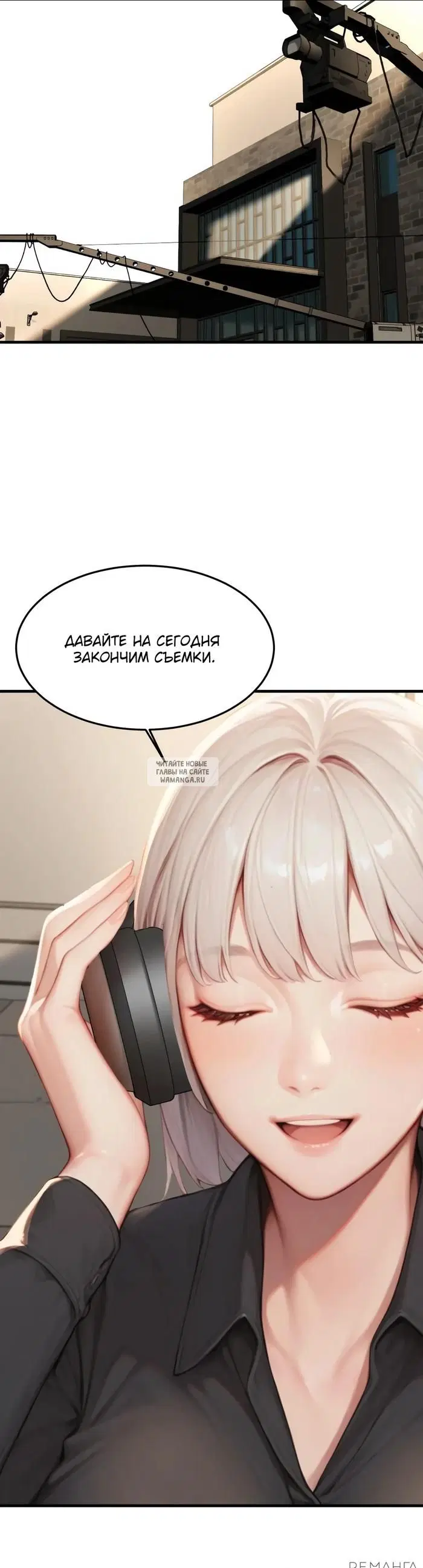 Page 54.000
