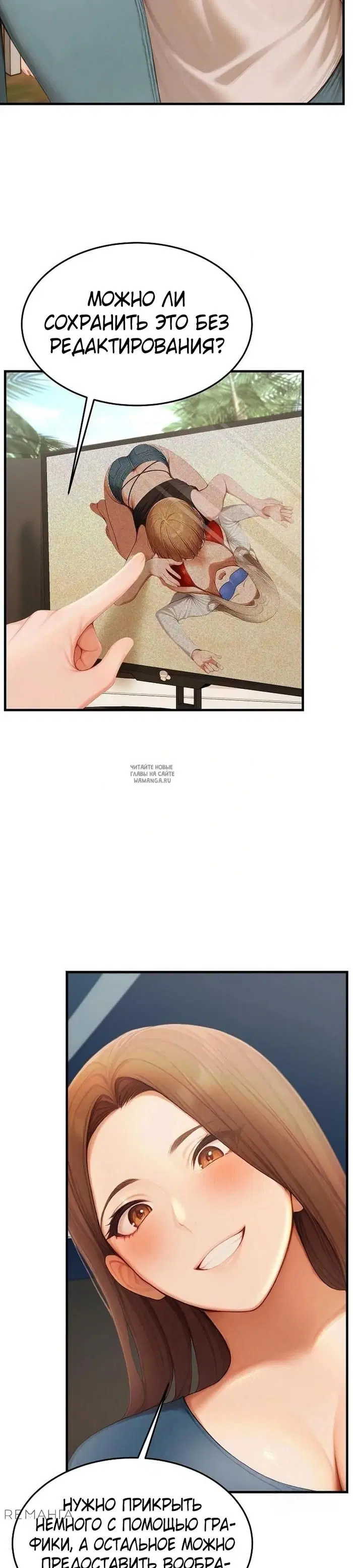Page 55.000