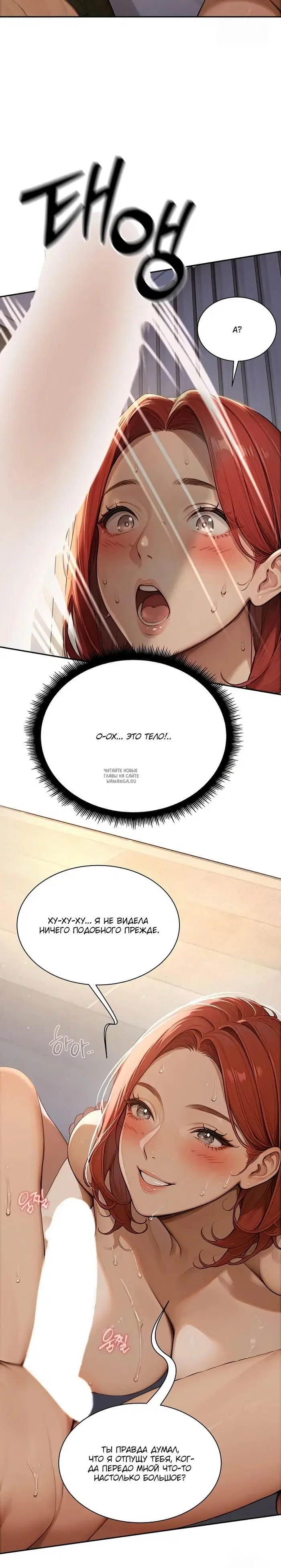 Page 55.000