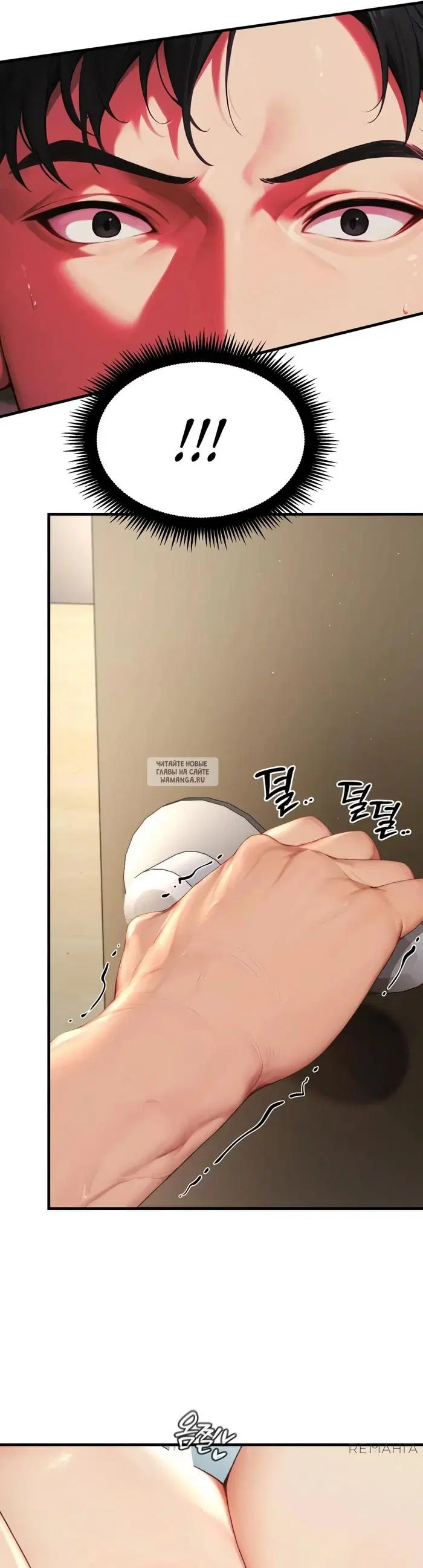 Page 55.000