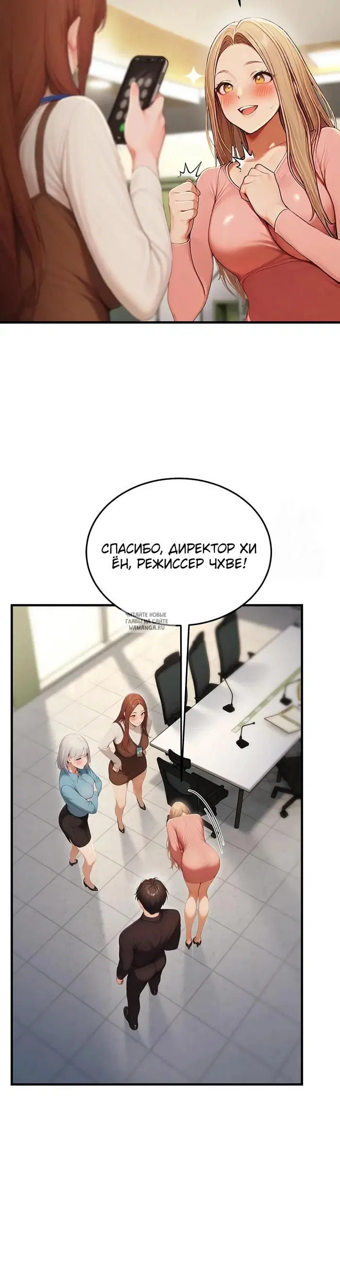 Page 56.000