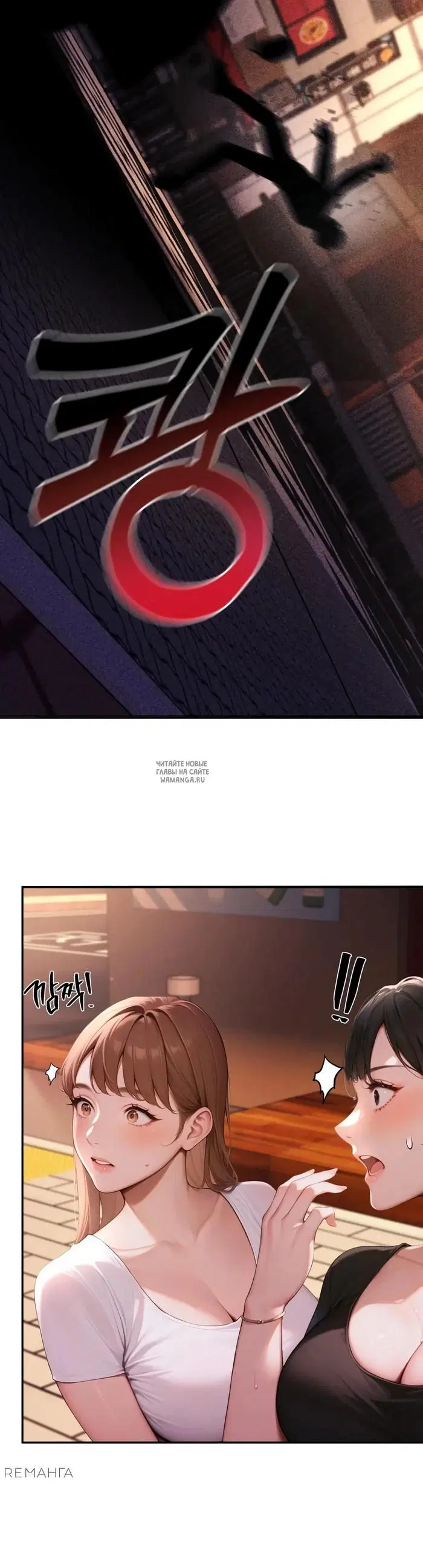 Page 56.000