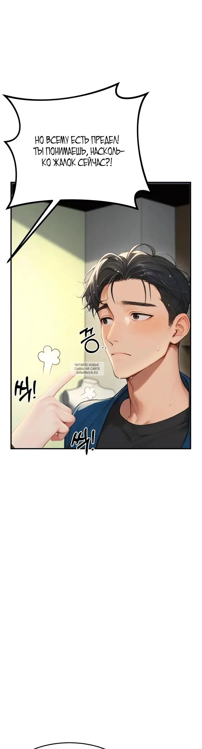 Page 56.000
