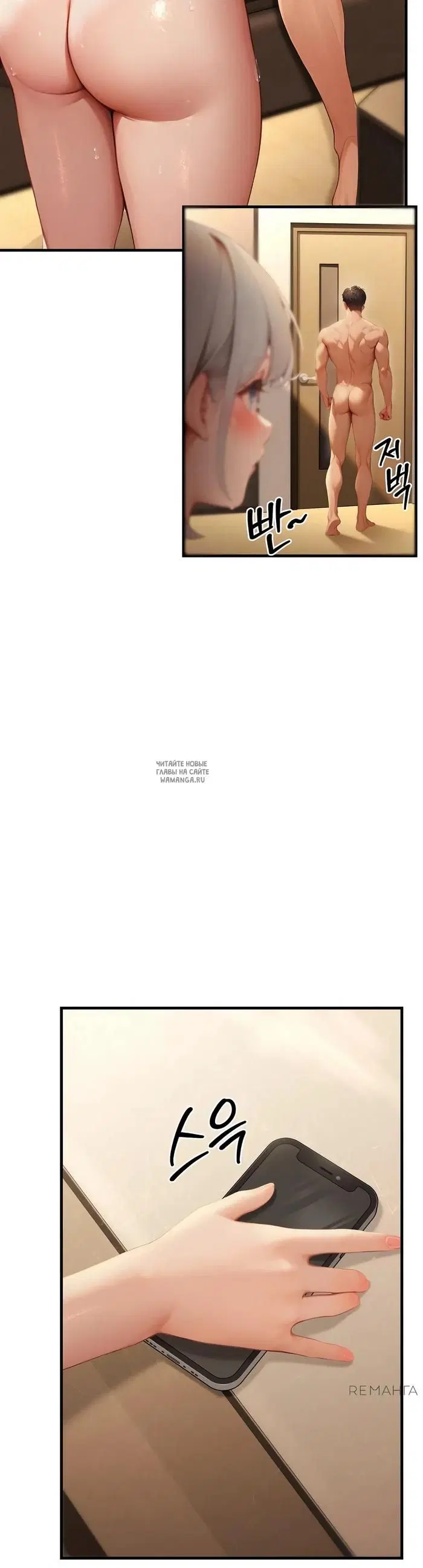 Page 57.000