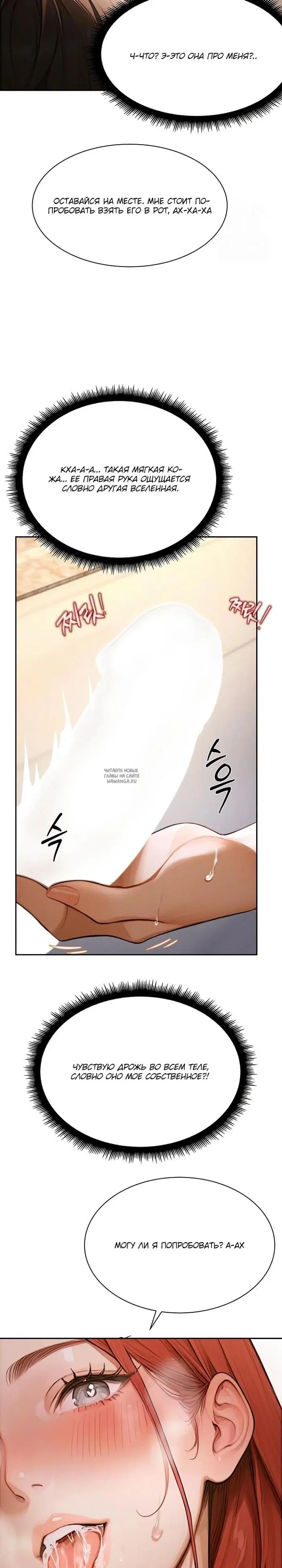 Page 57.000