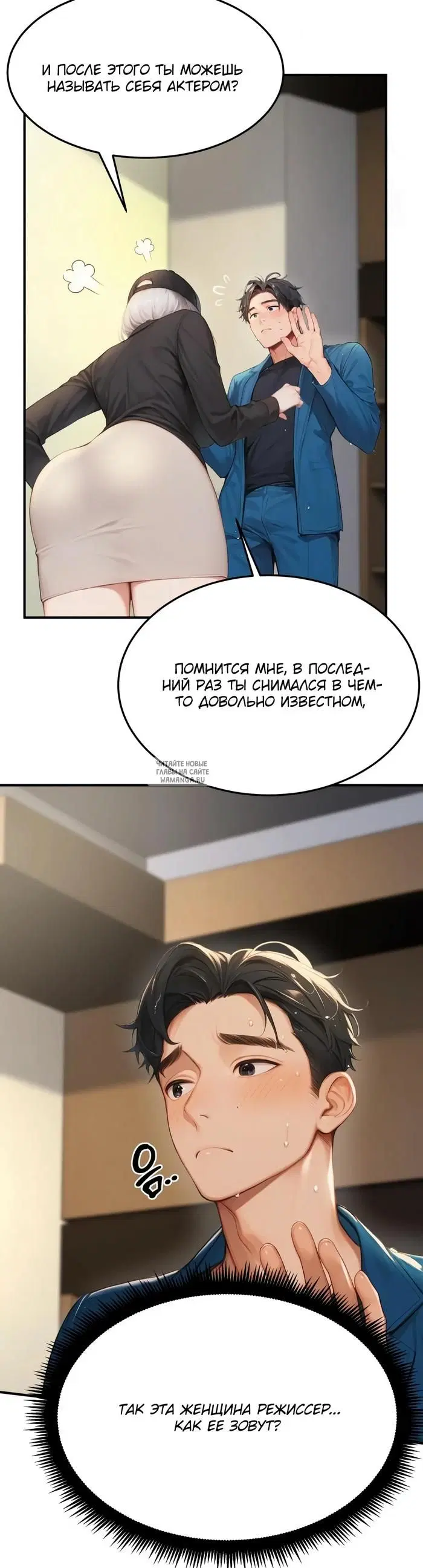 Page 57.000