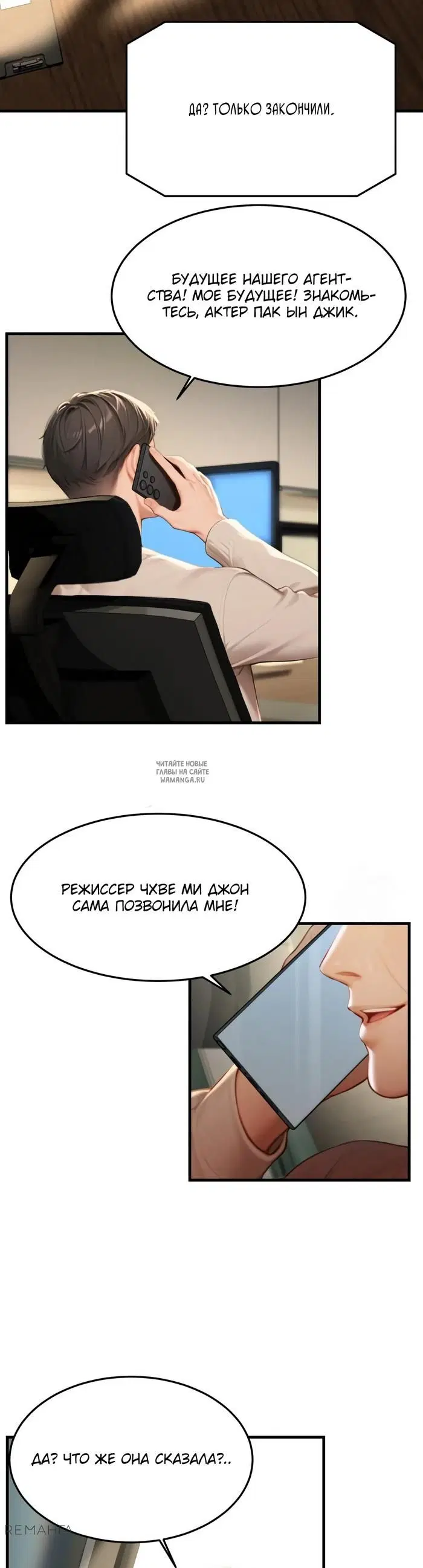 Page 57.000