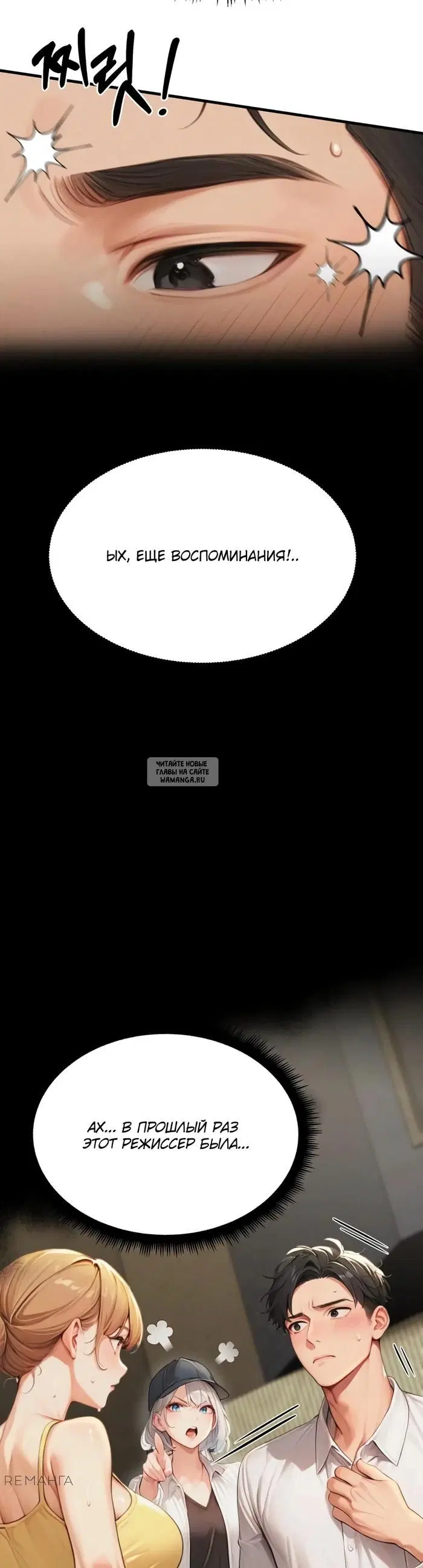Page 58.000