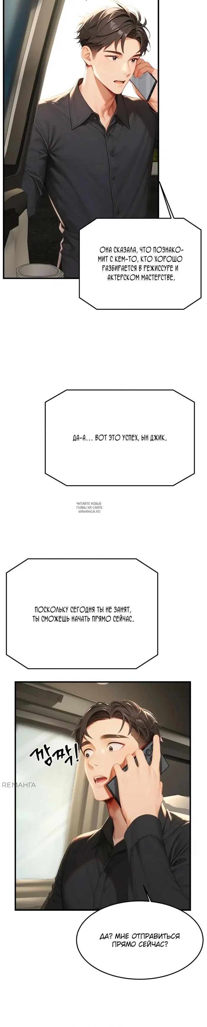 Page 58.000