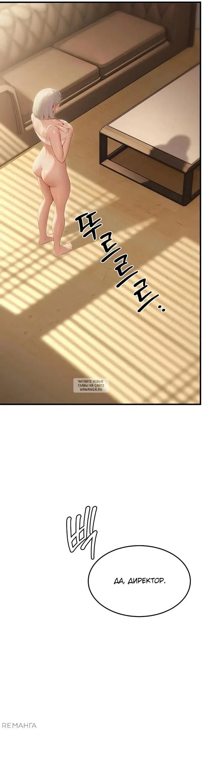 Page 59.000