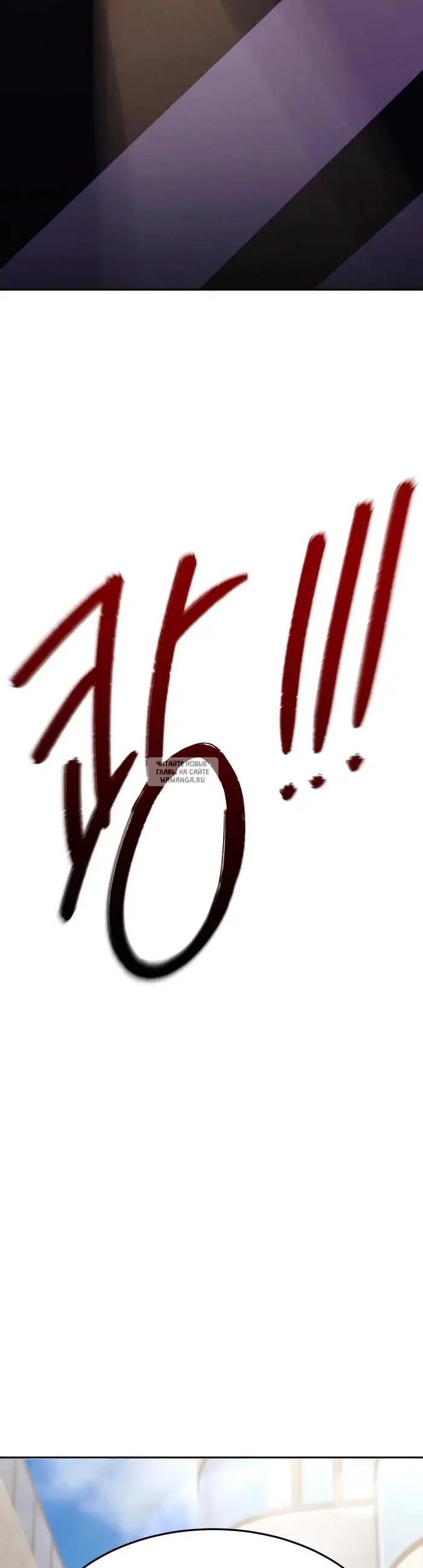 Page 59.000