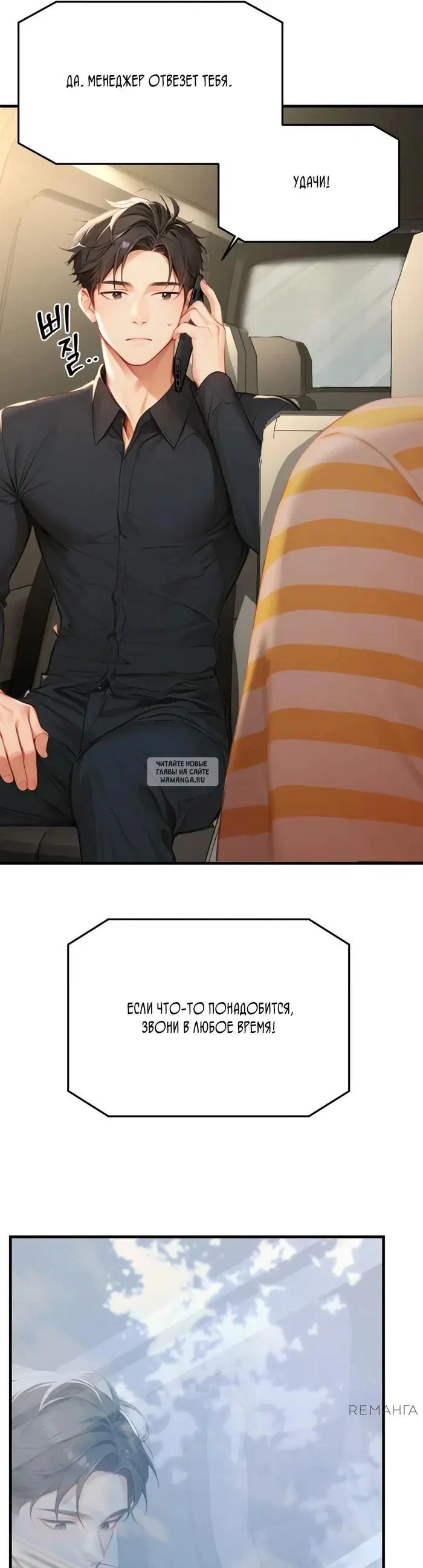 Page 59.000