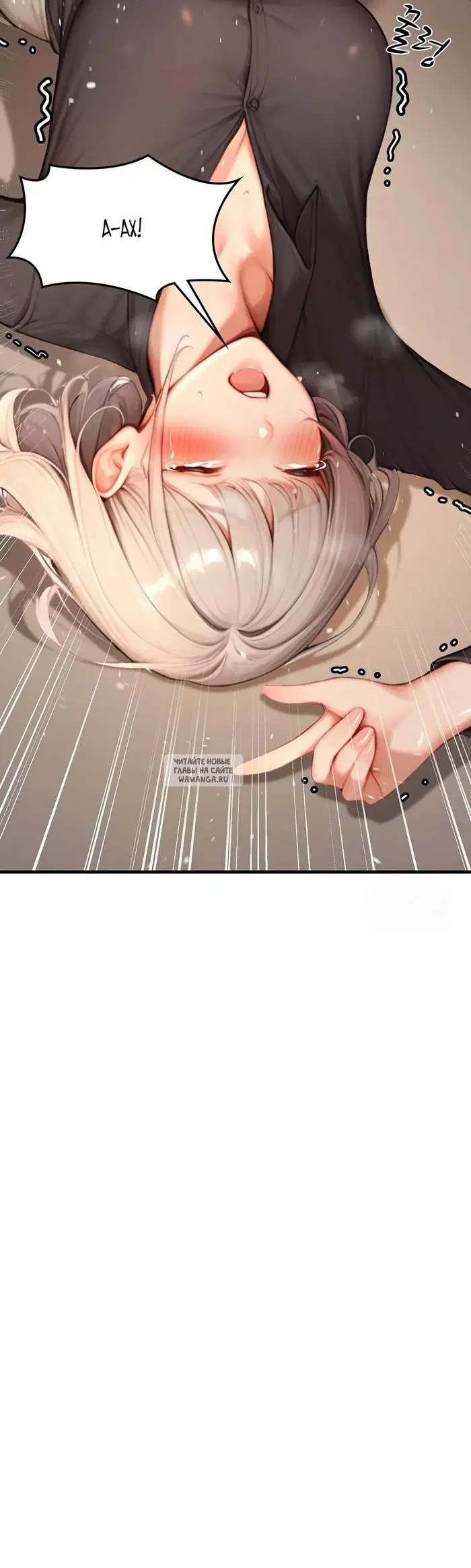Page 59.000