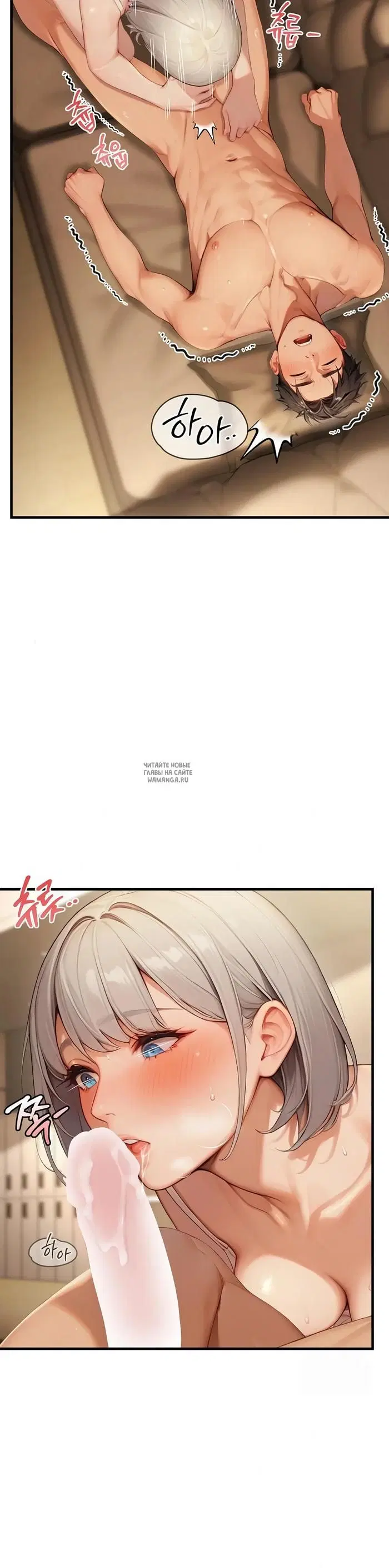 Page 50.000