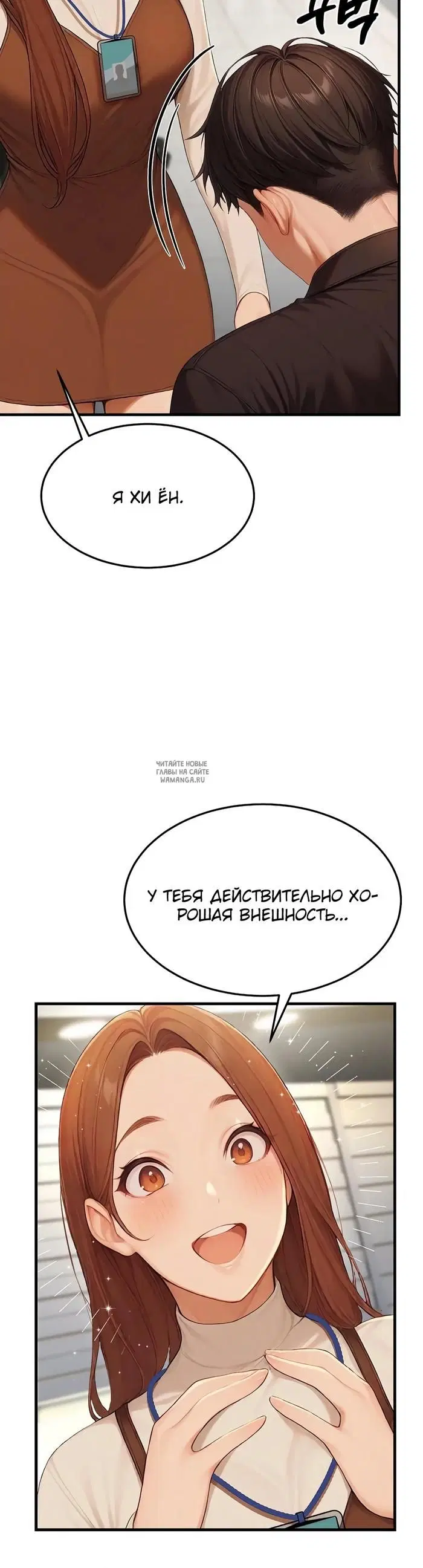 Page 50.000