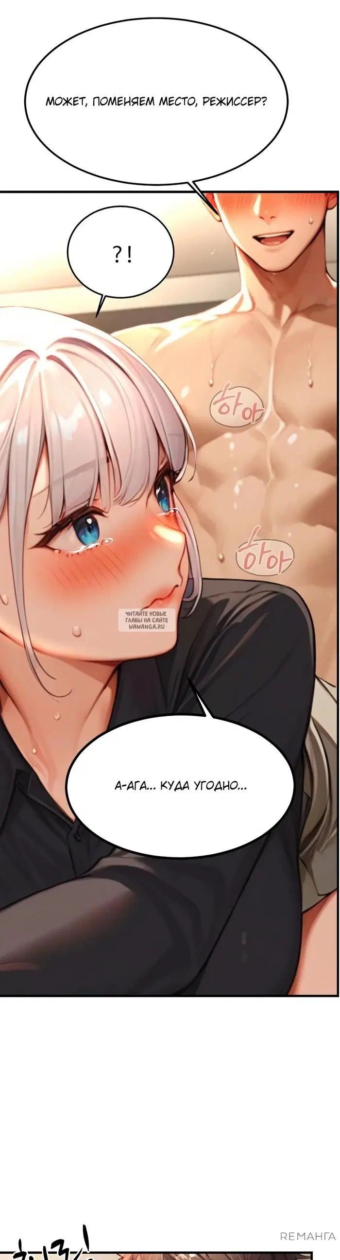 Page 50.000