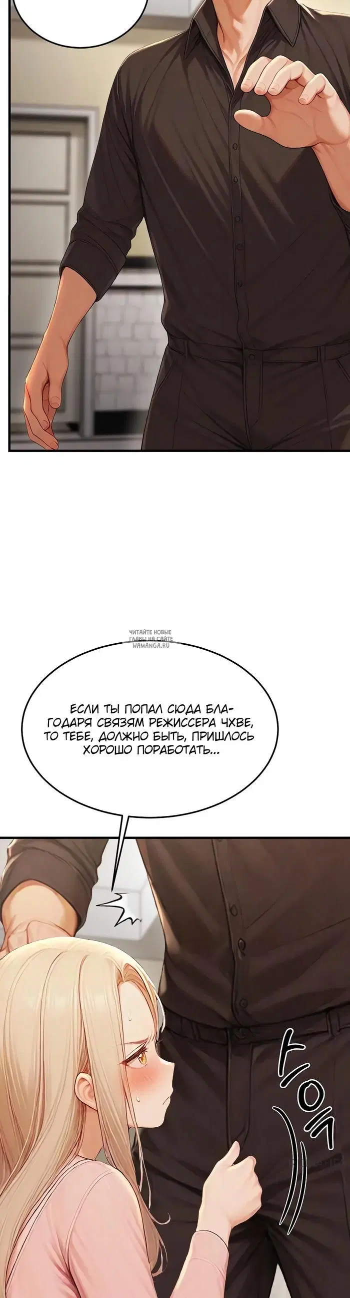 Page 51.000