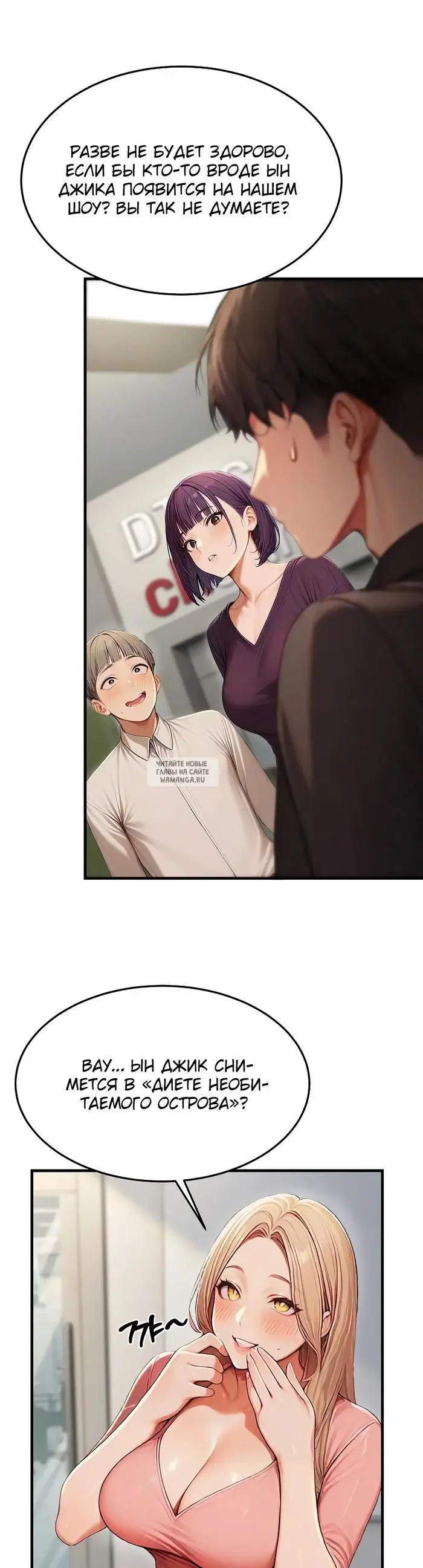 Page 51.000