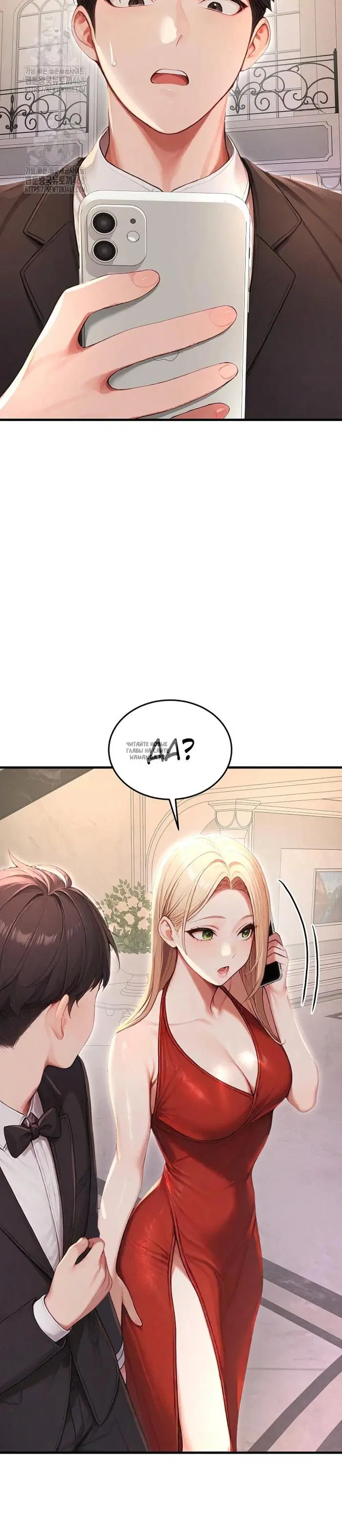 Page 51.000