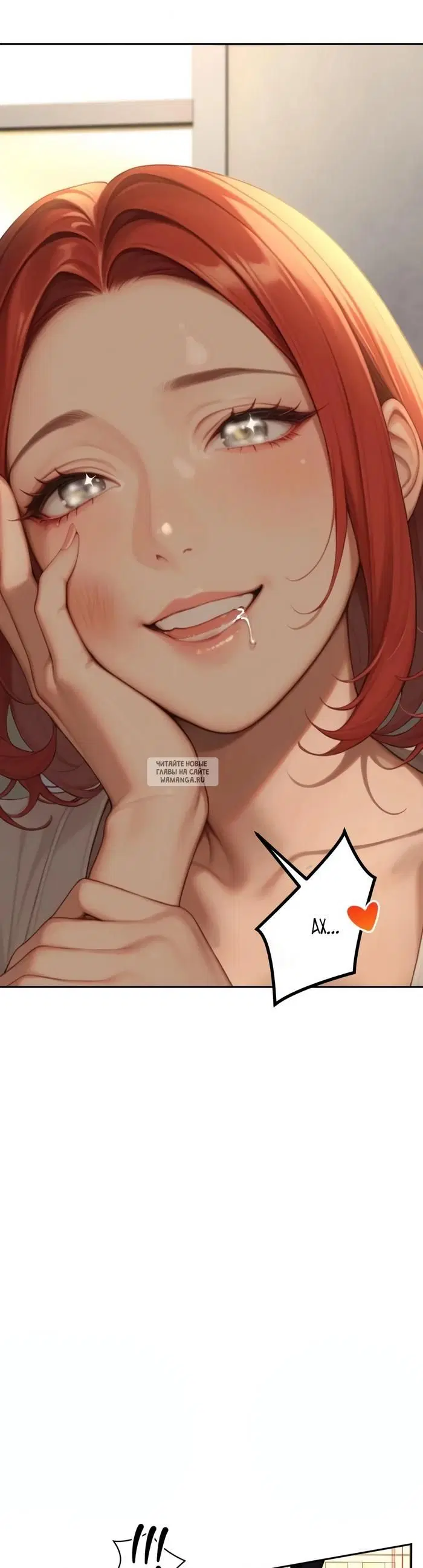 Page 51.000