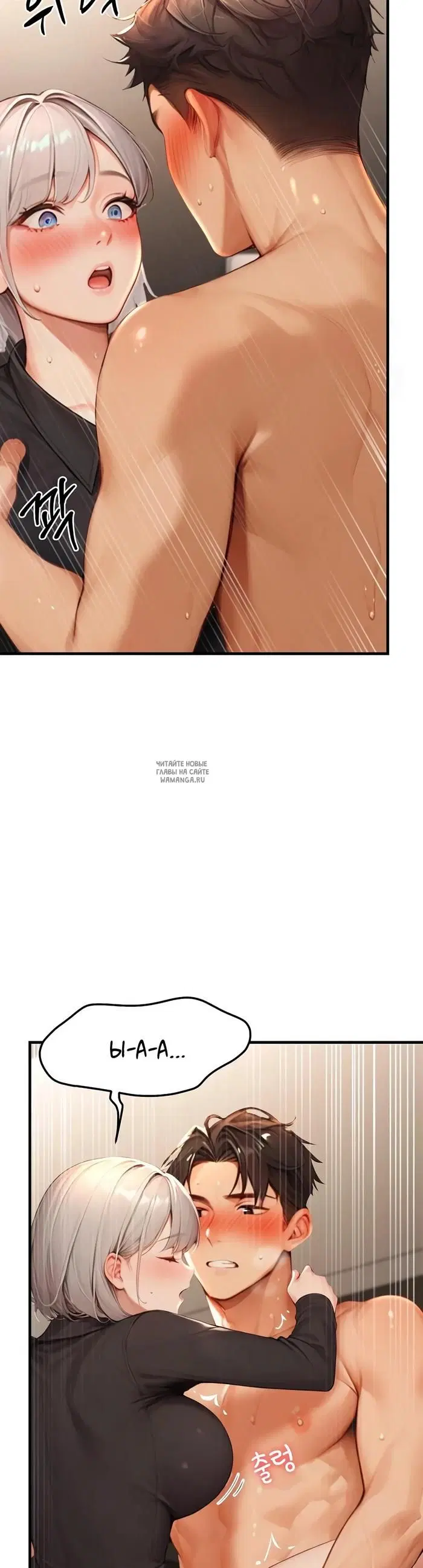 Page 51.000