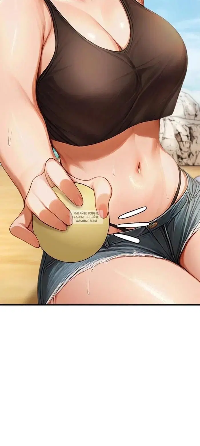 Page 52.000