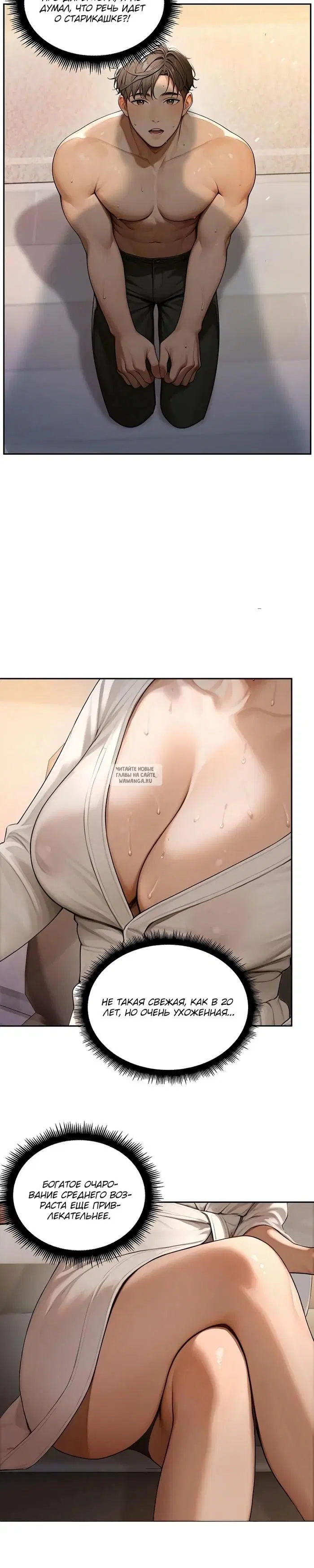 Page 52.000