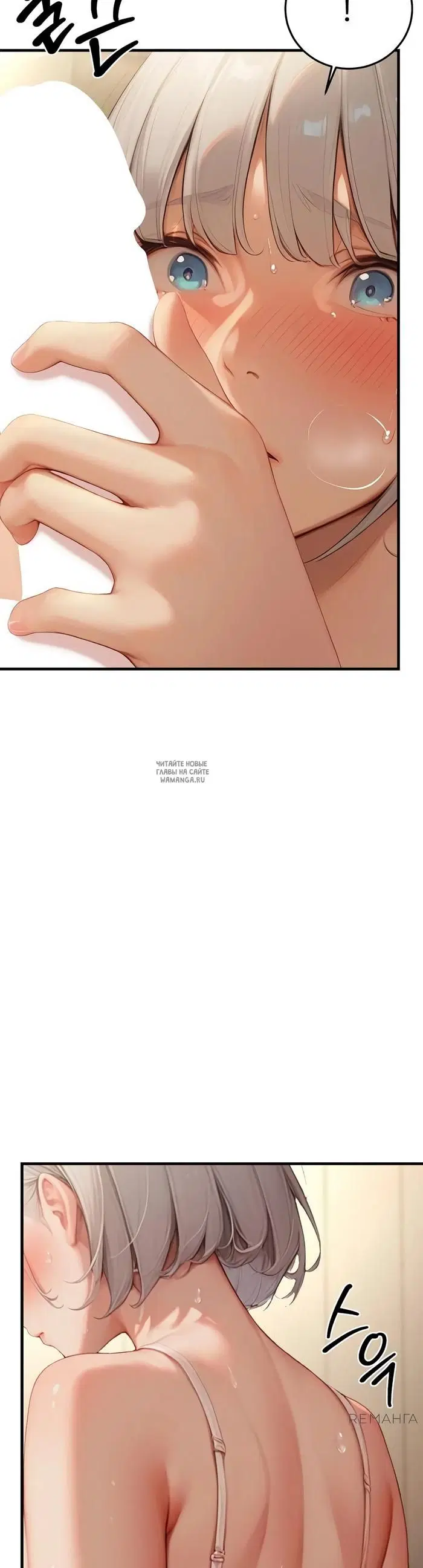 Page 53.000