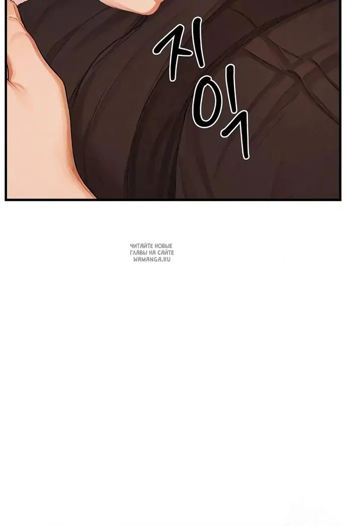 Page 53.000