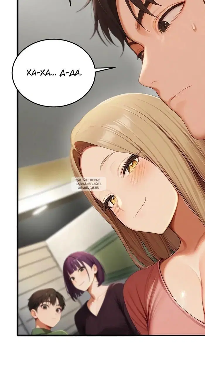 Page 53.000