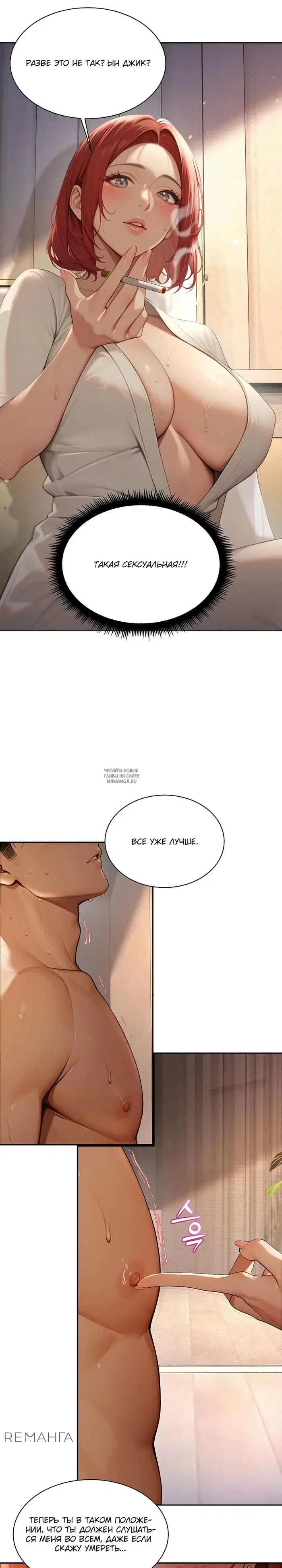 Page 53.000