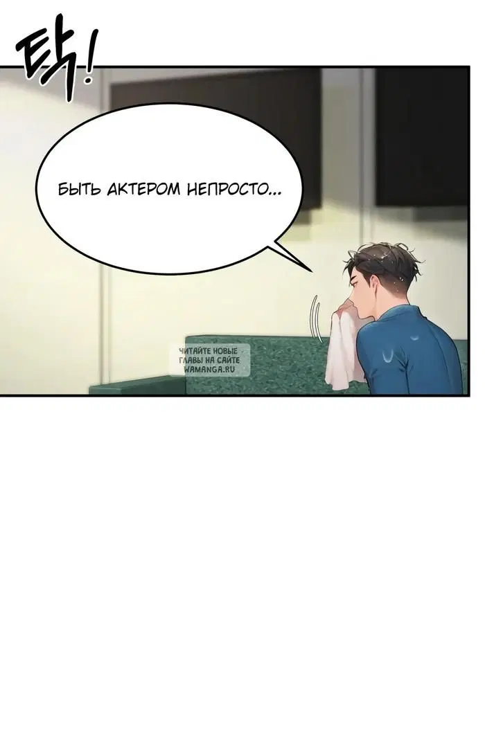 Page 53.000
