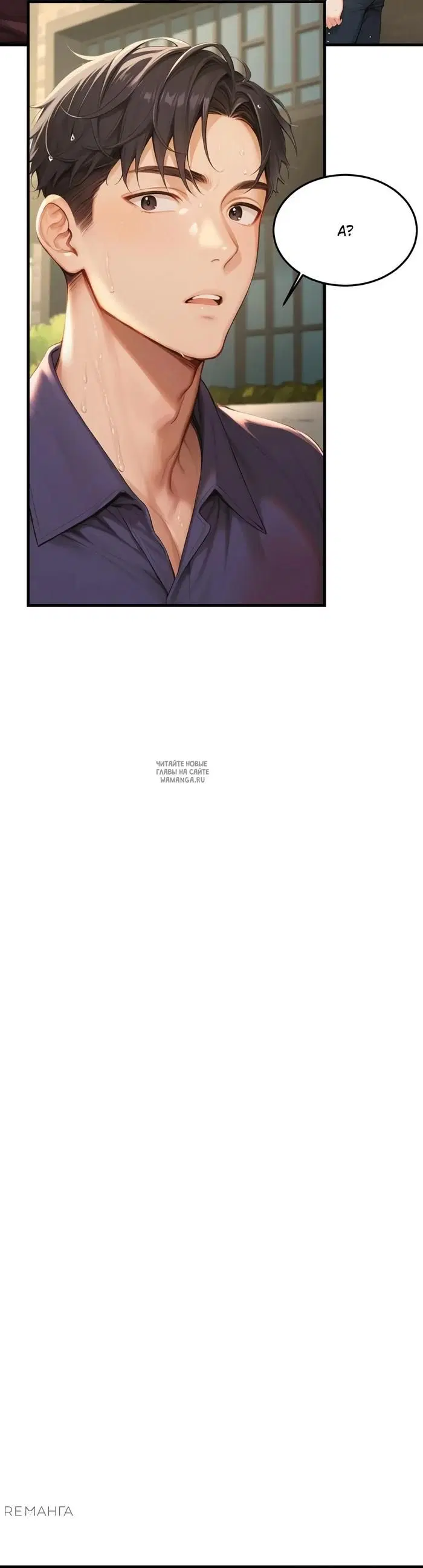 Page 53.000