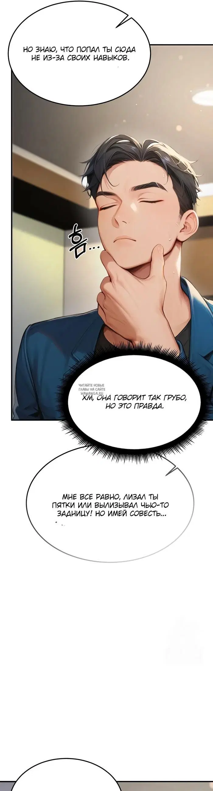 Page 61.000
