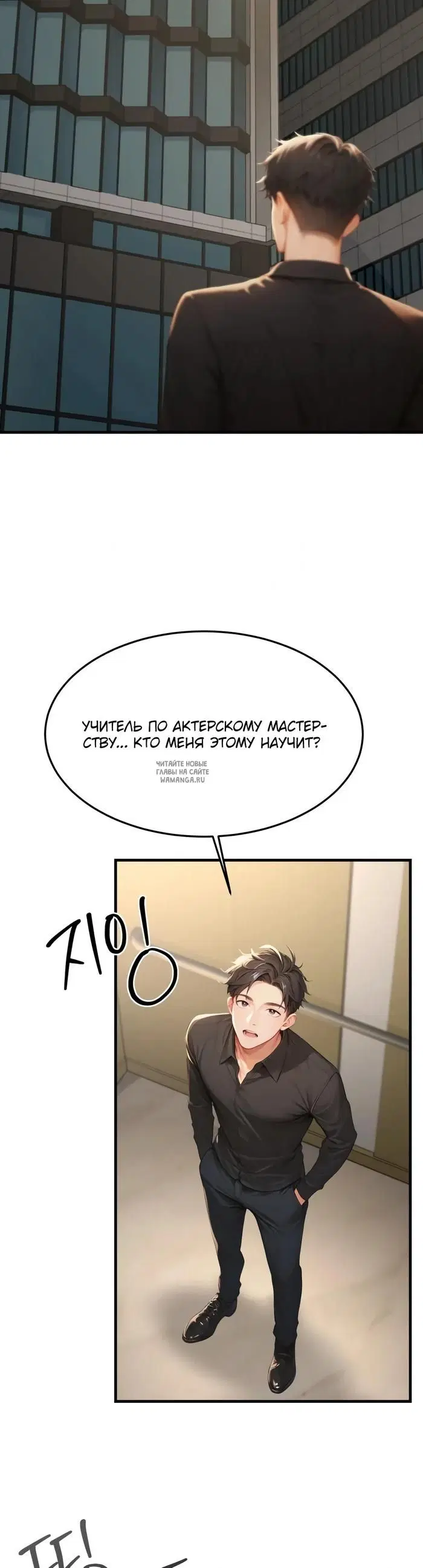 Page 61.000