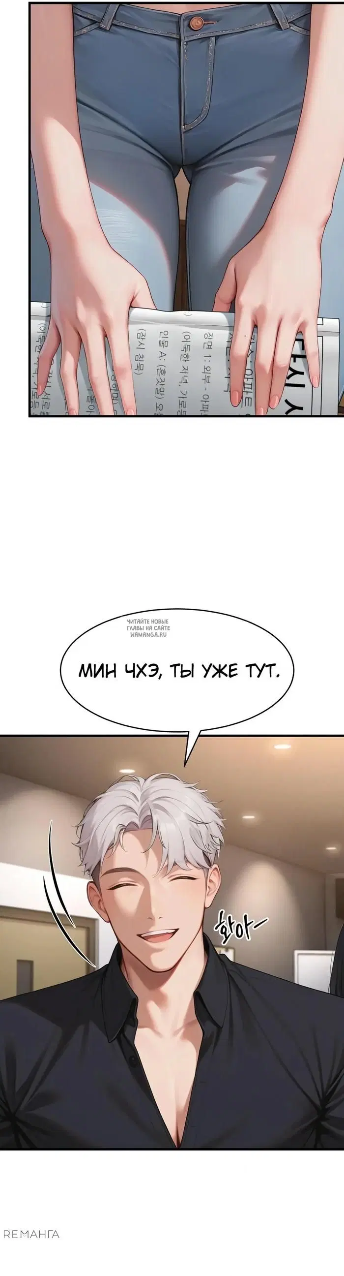 Page 6.000