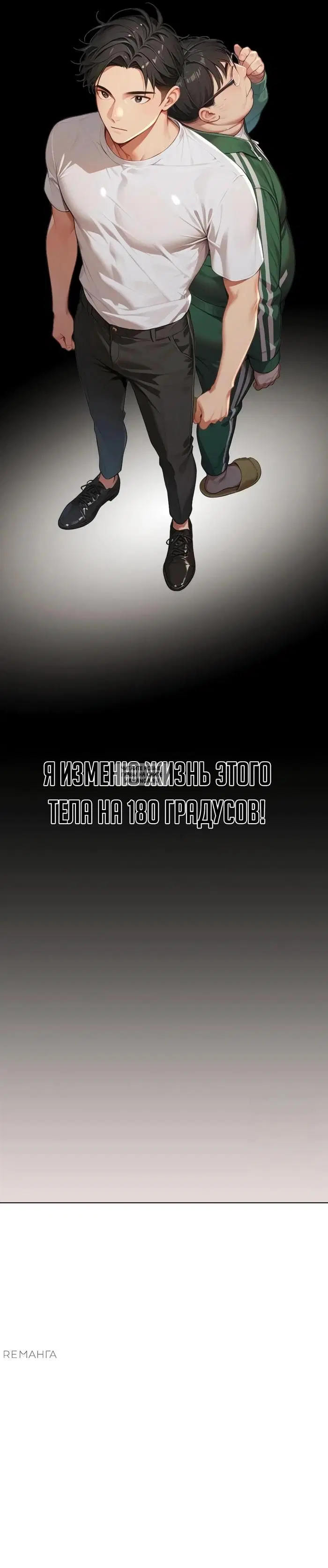Page 62.000