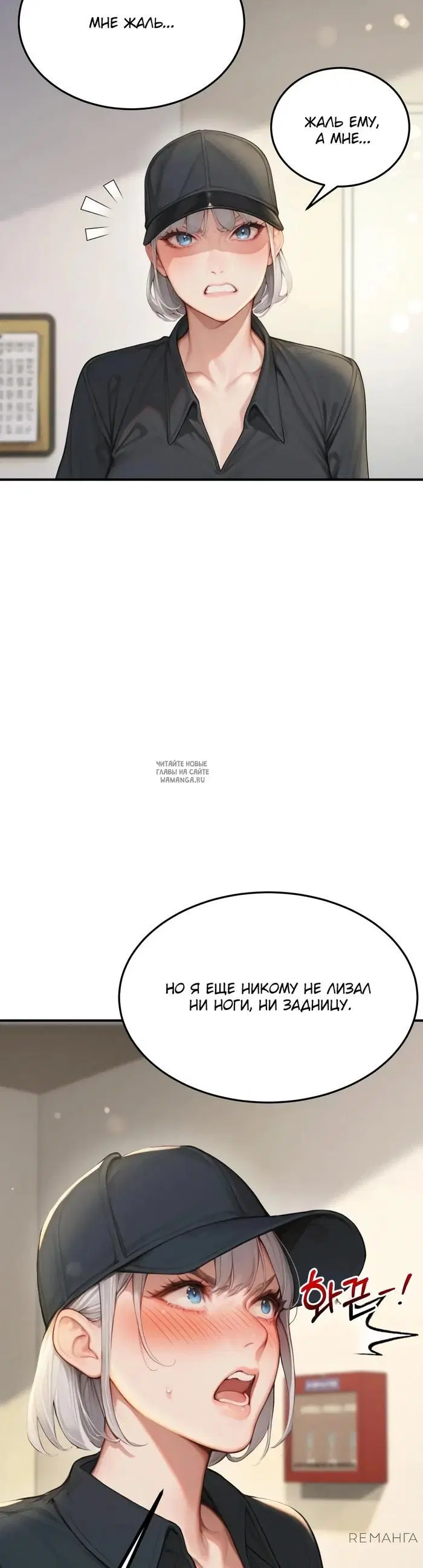 Page 62.000