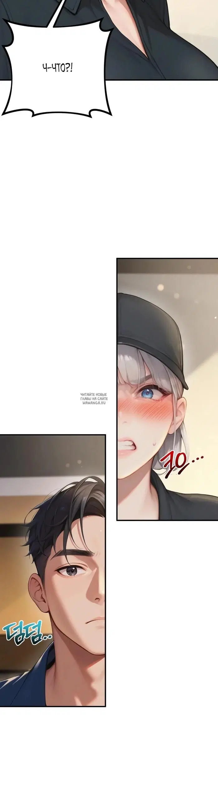 Page 63.000