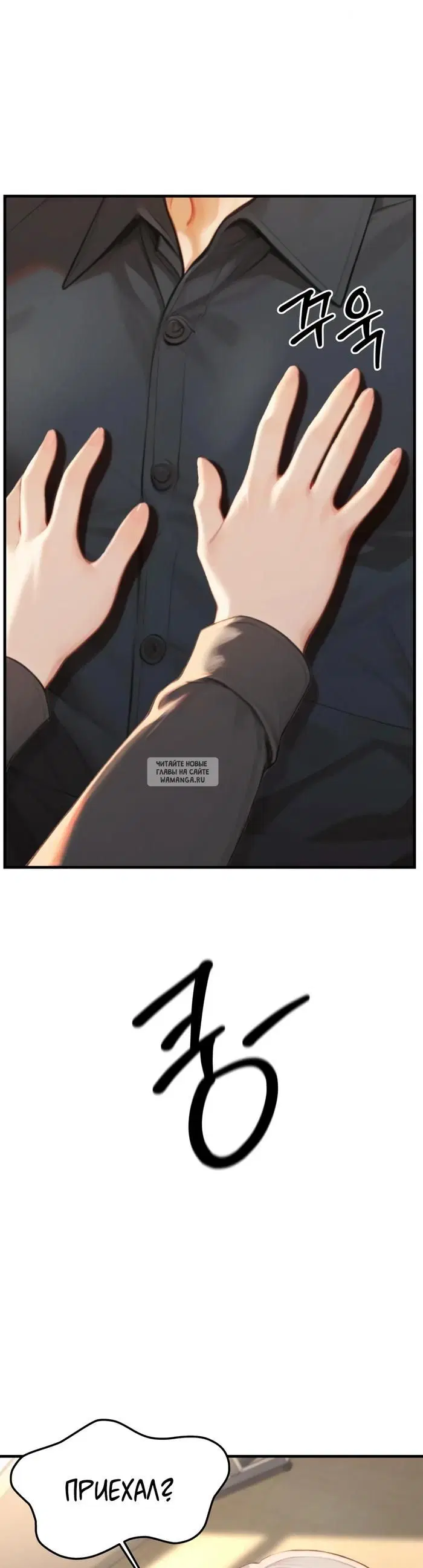 Page 63.000