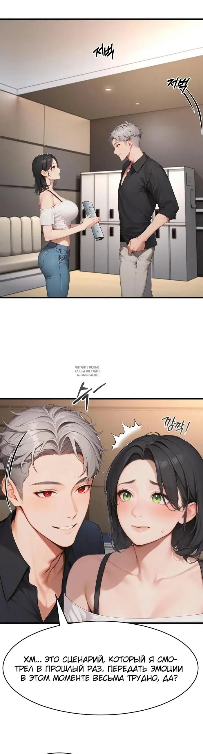 Page 7.000