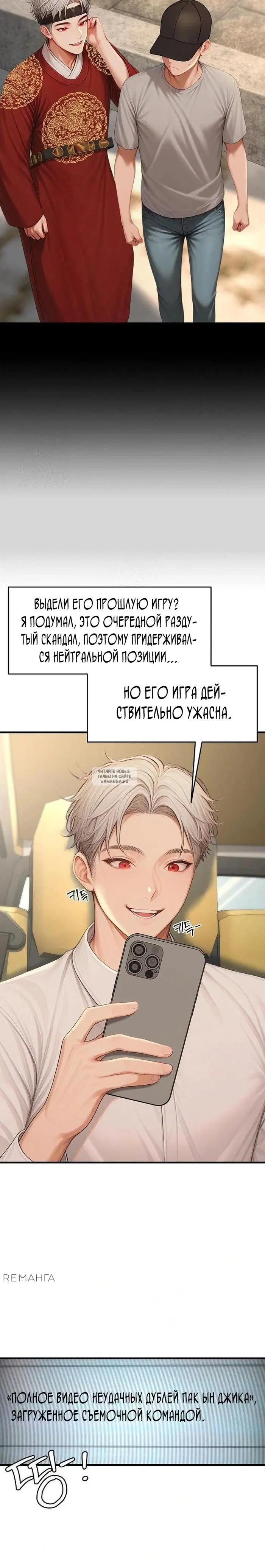 Page 7.000