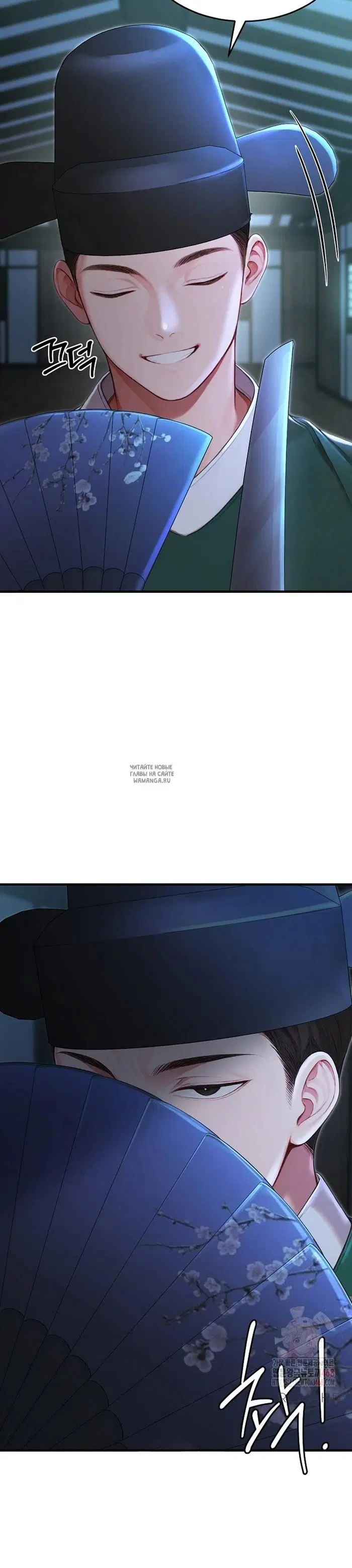 Page 9.000