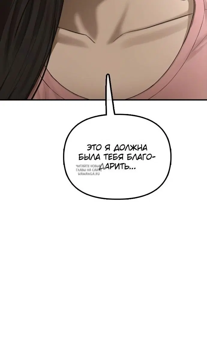 Page 140.000
