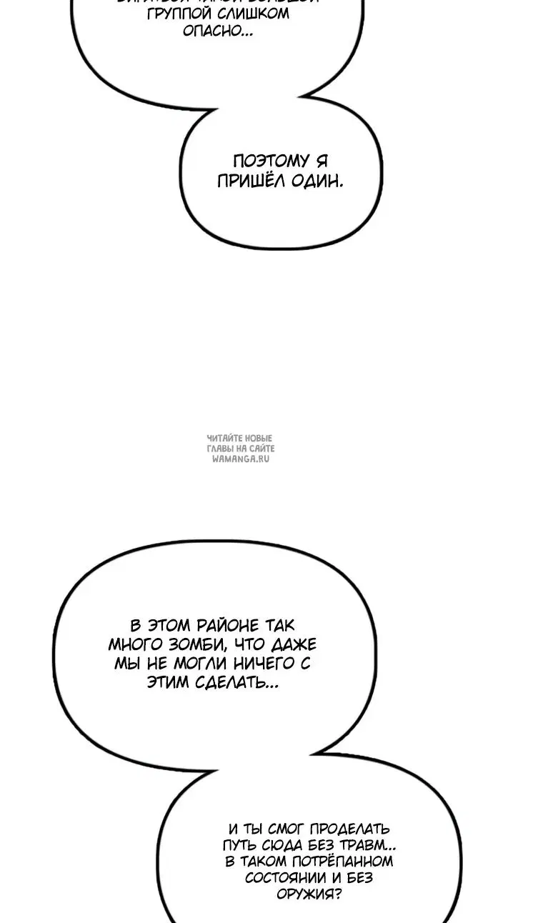 Page 141.000