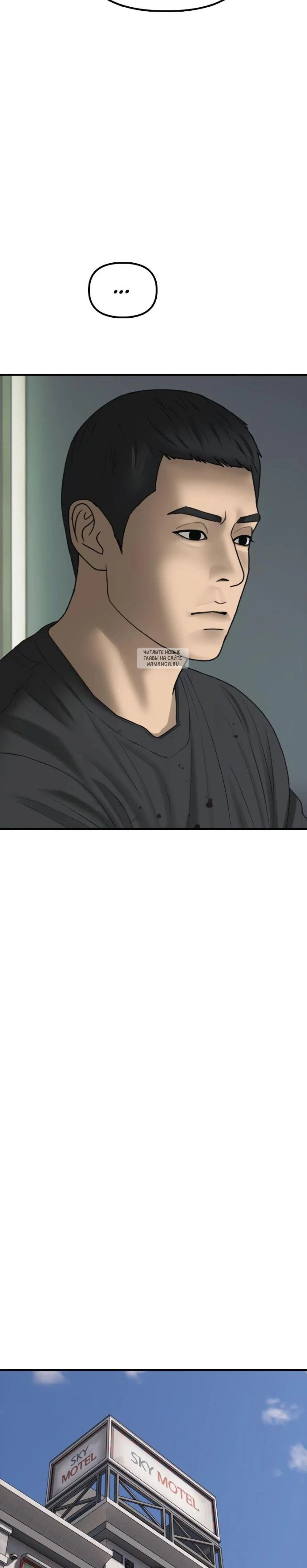 Page 14.001