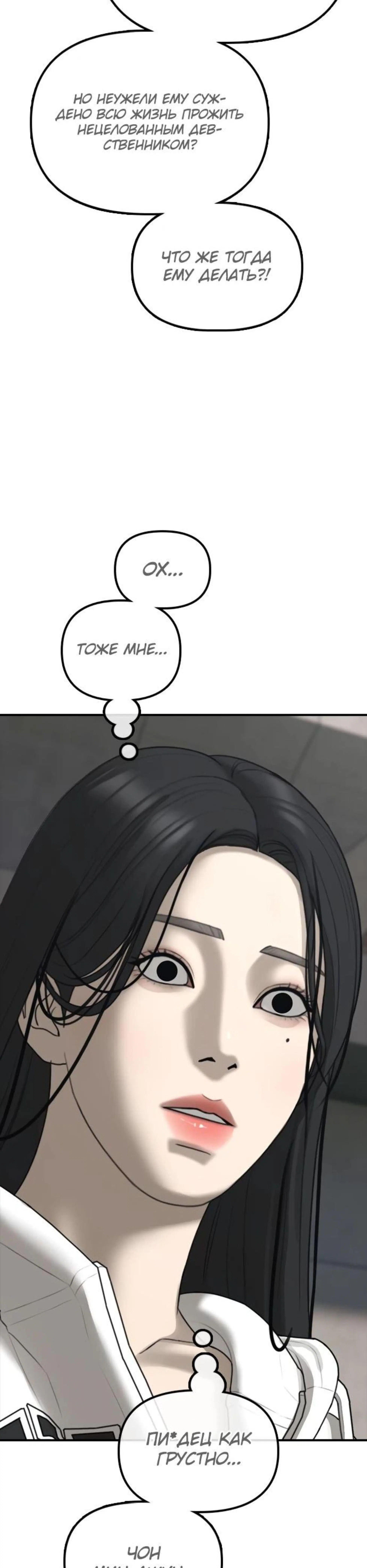 Page 14.002