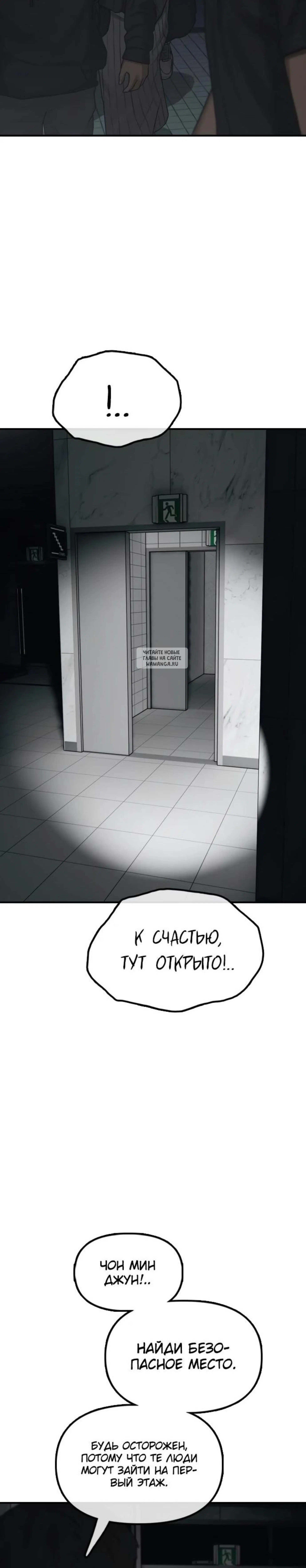 Page 14.001