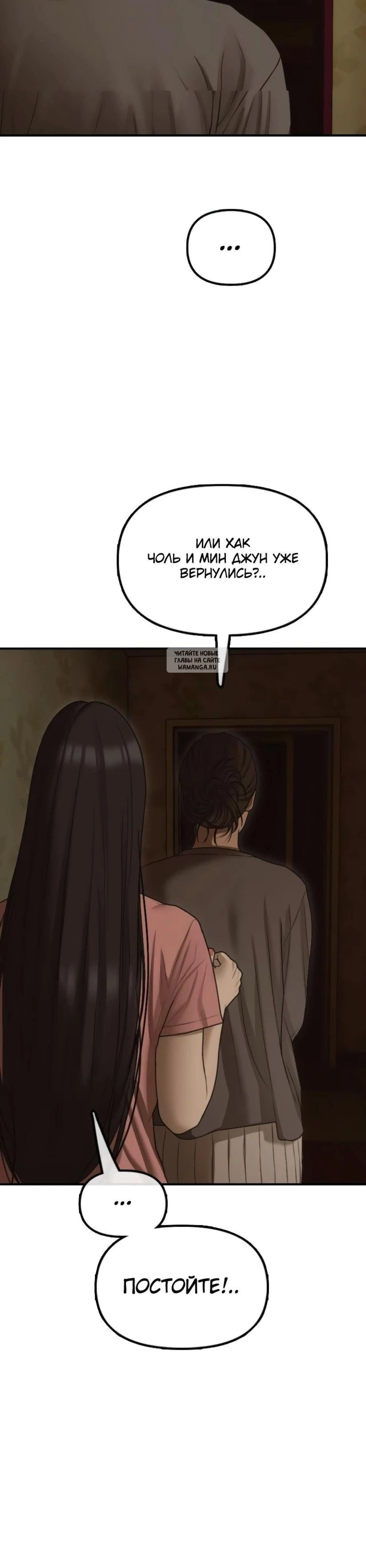 Page 14.001