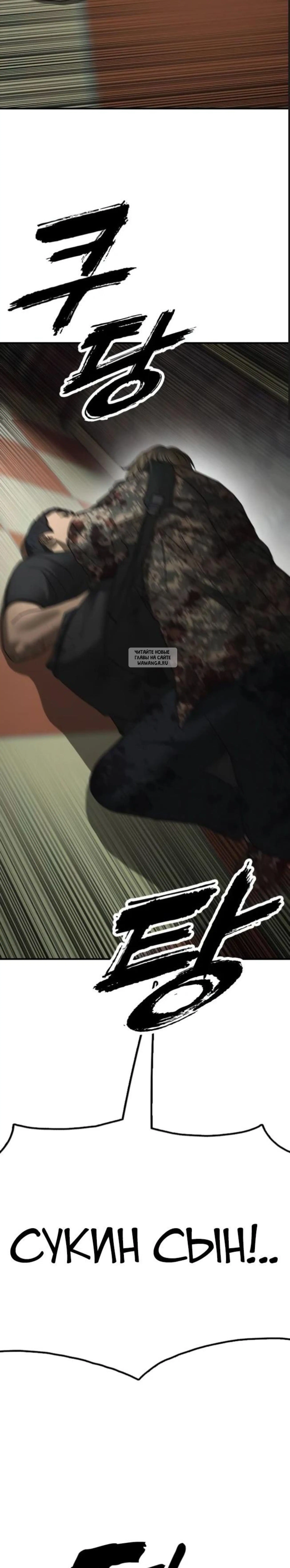 Page 14.001